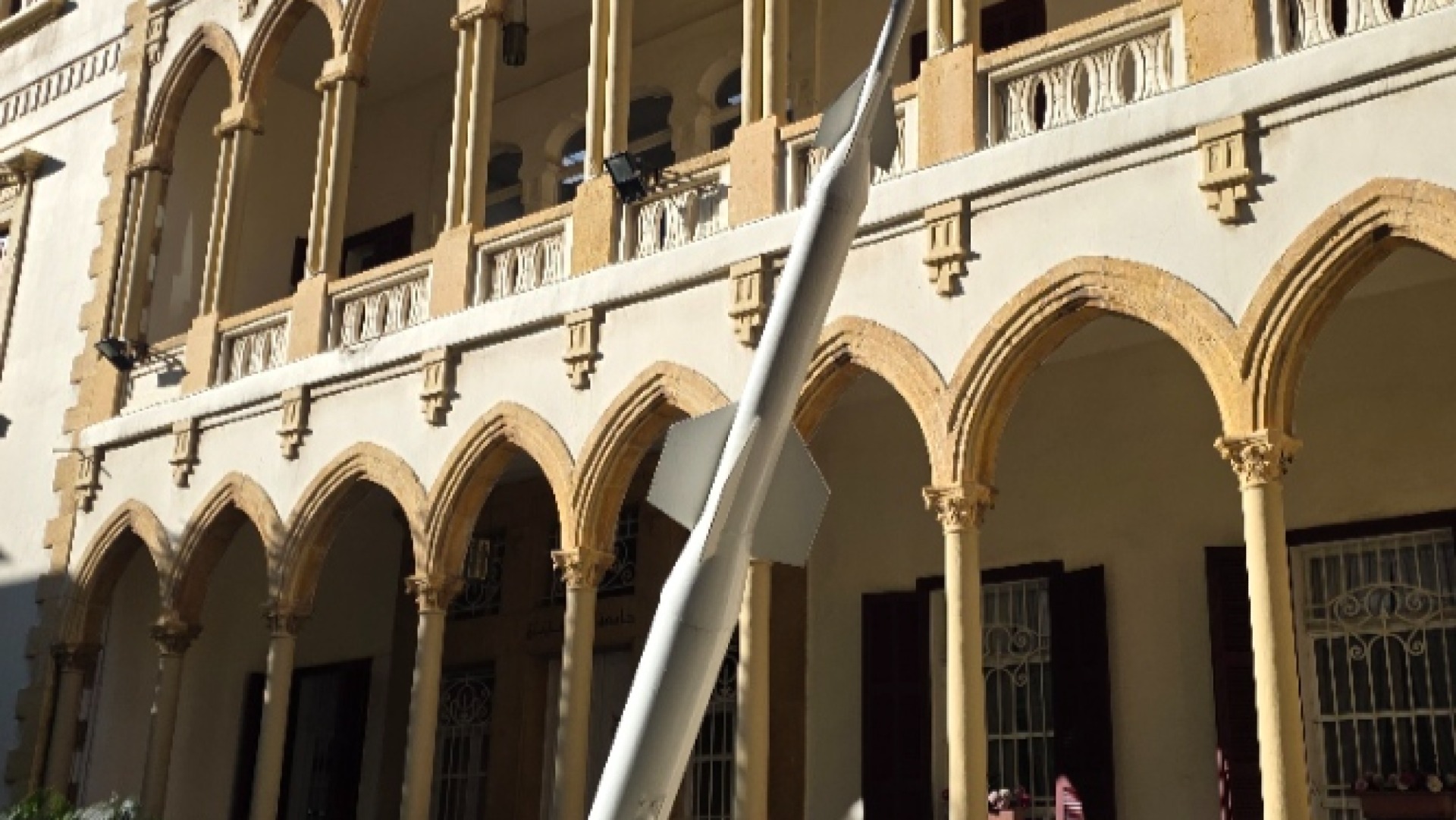 Beirut tour image