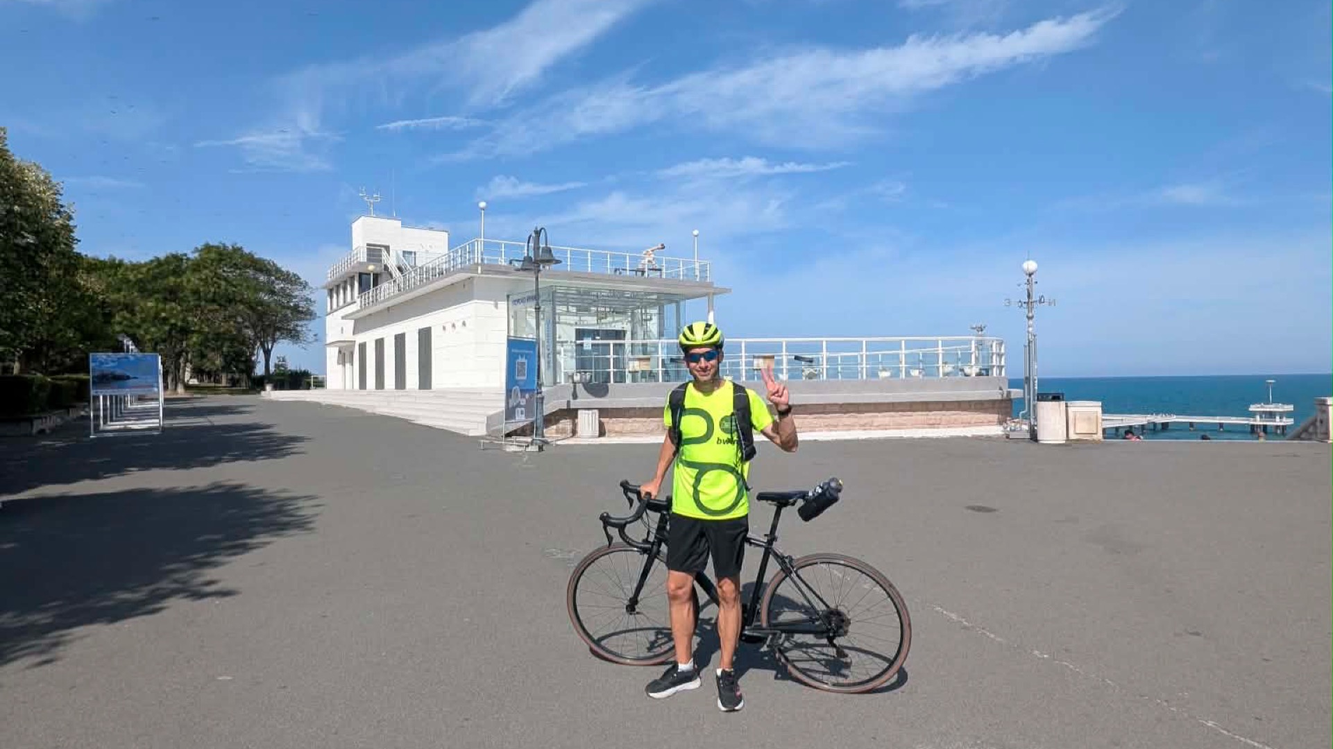 Burgas tour image